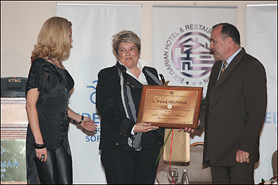 Годишните награди БХРА 2009