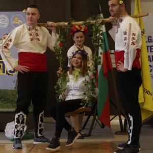 Фотография