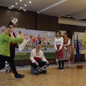 Фотография