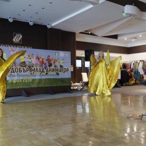 Фотография