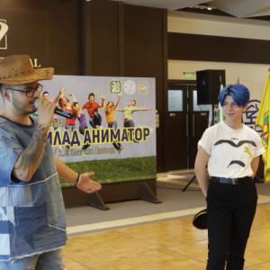 Фотография