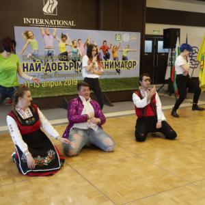 Фотография