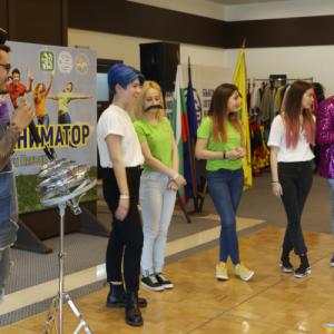 Фотография