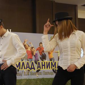 Фотография