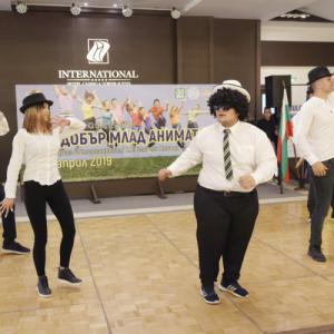 Фотография