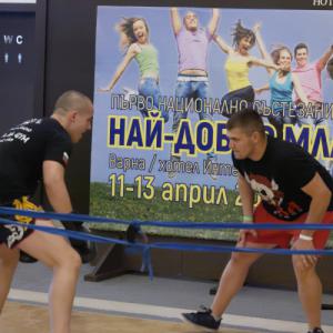 Фотография