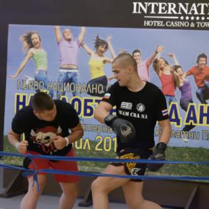 Фотография