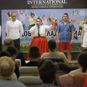 Фотография