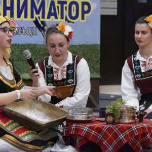 Фотография