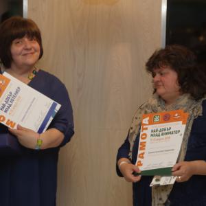 Фотография