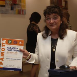 Фотография