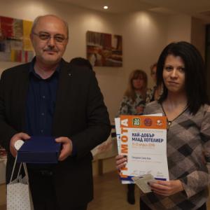 Фотография