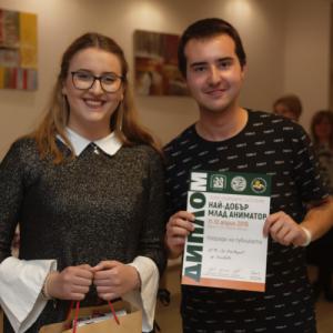 Фотография