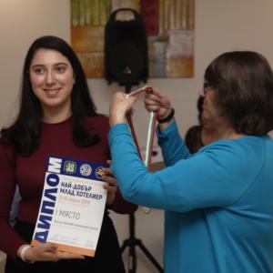 Фотография