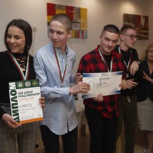 Фотография