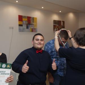 Фотография