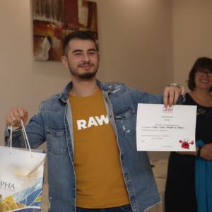 Фотография